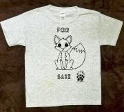 "For Fox Sake" Adult Graphic Tee